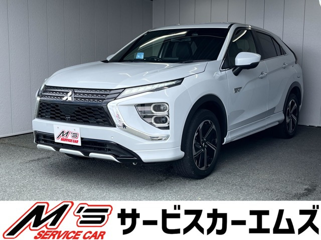エクリプスクロス PHEV 2.4 P 4WD 前方ドラレコ 純正ナビ 全周囲カメラ