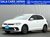 Polo TSI Active(ピュアホワイト)