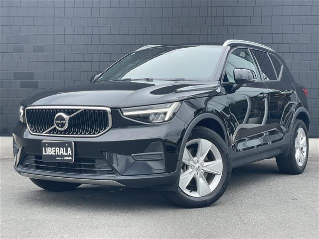 XC40 プラス プロ B3 修復歴無し