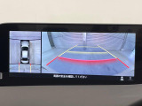 【360&deg;ビューモニター】専用のカメラにより、上から見下ろしたような視点で360度クルマの周囲を確認することができます☆死角部分も確認しやすく、狭い場所での切り返しや駐車もスムーズに行えます。
