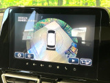 【全方位モニター用カメラ】専用のカメラにより、上から見下ろしたような視点で360度クルマの周囲を確認することができます☆死角部分も確認しやすく、狭い場所での切り返しや駐車もスムーズに行えます。