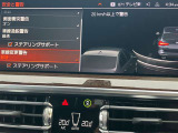 安全装備も充実のドライビングアシスト!