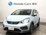 ホンダカーズ横浜 U-Select横浜南店へようこそ。 当社下取りのお墨付き車両。人気車両で充実装備の一台。おススメです。どうぞご覧ください。