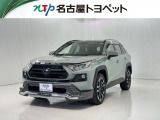 当社では、愛知・岐阜・三重・静岡在中で、現車確認可能な方への販売に限らせて頂きます