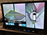 全方位モニターがついています! 車の周囲を360&deg;安全確認できるので、普段の駐車はもちろんの事、縦列駐車や幅寄せの際にも活躍してくれますよ。