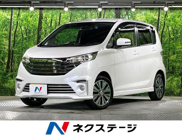デイズ ライダー(ハイウェイスター Gターボベース)
