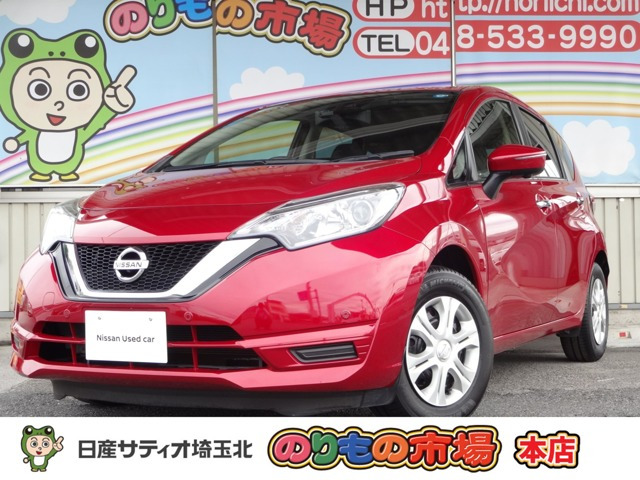 日産 ノート 