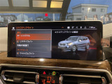 ◆全国納車可能です。納車方法及び費用につきましては、お気軽にコーディネーターまでご相談ください。遠方のご納車の際も我々がしっかりサポートさせて頂きます。お気軽にスタッフまでご相談下さい。