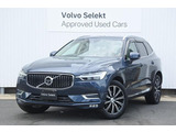 スタイリッシュなパッセンジャーカーとSUVが融合したボルボのプレミアムクロスオーバー「XC60」ボディカラーは、デニムブルーメタリック。