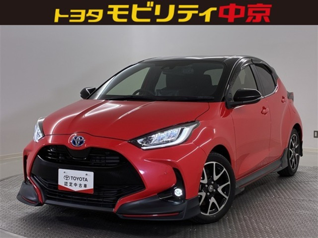 ヤリス 1.5 ハイブリッド Z