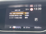 ◆北は北海道から南は沖縄まで、ご購入いただいたお車は全国にご納車が可能です!お電話、メール、動画などでリモートでお車のご案内も可能です!親切、丁寧に対応させて頂きますのでお気軽にご相談ください!