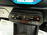 プッシュスタートの最大のメリットは「防犯対策」です。スマートキーと車のIDが合致しないとエンジンは始動させることができません。