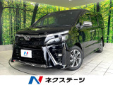 禁煙車 トヨタセーフティセンス メーカー純正10型ナビ バックカメラ
