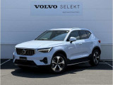 ◆2025年モデルの「XC40 Ultra B4 AWD」が登場いたしました!
