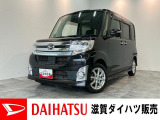 ☆アウトレット車☆走行距離は多めですが、当社メンテナンスパックで点検を実施しており、過去の整備歴も確認できる車です!ご納車前にもバッテリー交換等の整備を実施します!安心してご検討くださいませ!