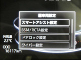 【実走行距離】※撮影時の実走行距離となります。車両の移動等により走行距離が進んでいる場合があります。