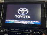 【メーカー純正ナビ】インテリアに溶け込むスタイリッシュな「専用設計」メーカーナビを装備♪視認性や操作性など基本性能にも優れ、より上質なカーライフをお楽しみいただけます。