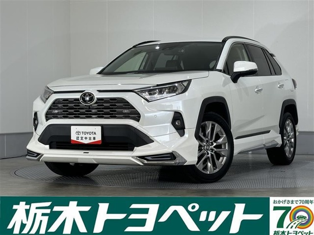 トヨタ RAV4 