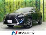 全周囲カメラ 衝突軽減 レーダークルーズ 禁煙車 ETC ドラレコ