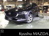 ご契約は九州マツダにメンテナンス来店可能なお客様とさせて頂いております