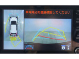 クリアランスソナー付いてます!バンパーに取り付けられた超音波センサーで、障害物を、音とモニターで知らせてくれます♪