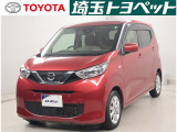 ★トヨタ認定中古車★トヨタ ロングラン保証の付いた、安心中古車を是非ご検討下さい☆