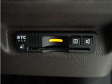 ◆ETC車載器 装備車◆今や必需品のETC!有料道路を利用する際にスムースに通過でき、わずらわしい料金支払いから開放されます!