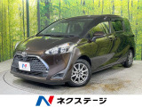 禁煙車 両側電動スライドドア SDナビ バックカメラ セーフティセンス