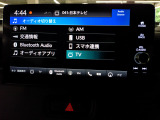 AM/FMなどがご利用できます。Bluetoothオーディオ対応なので、お気に入りの音楽をお楽しみいただけます。