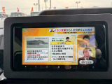 ☆TV☆