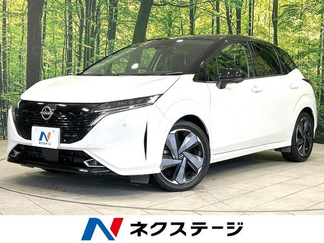 ノートオーラ 1.2 G レザーエディション 