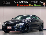 BMW 4シリーズクーペ 428i Mスポーツ