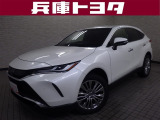 掲載中の車両は商談中や売約済みの場合があります。ご来店の前に掲載店舗へご確認をお願いいたします。