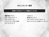 オプション一覧です。