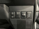 【オートマチックハイビーム】ハイビームとロービームを自動で変更し夜間の運転をサポートしてくれます。