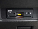 ◆ETC◆有料道路を利用する際にスムースに通過でき、わずらわしい料金支払いから開放されます!今や無いと不便に感じるほど必需品の装備ですね♪