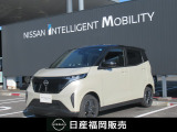 飯塚カーランドの在庫を閲覧頂きありがとうございます。■無料通話もご利用下さい★0078-6002-317345■
