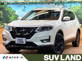 禁煙車 9型ナビ 全周囲カメラ プロパイロット デジタルミラー ETC