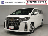 当社のプライスには納車整備代(車検整備または法令点検)が含まれての価格です、ご安心下さい。