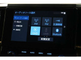 お気に入りの音楽を聴きながらのドライブも楽しみです。