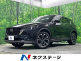 4WD ディーゼル(軽油) 純正SDナビ 全周囲カメラ レーダークルーズ