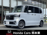 ホンダカーズ熊本東 菊陽バイパス店!Honda正規ディーラーです!令和7年式★走行約0.5万km★レンタカーアップ車!