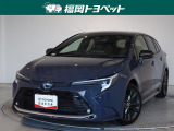 福岡県内お住まいの方に限らせていただきます。問い合わせ番号【8361264】