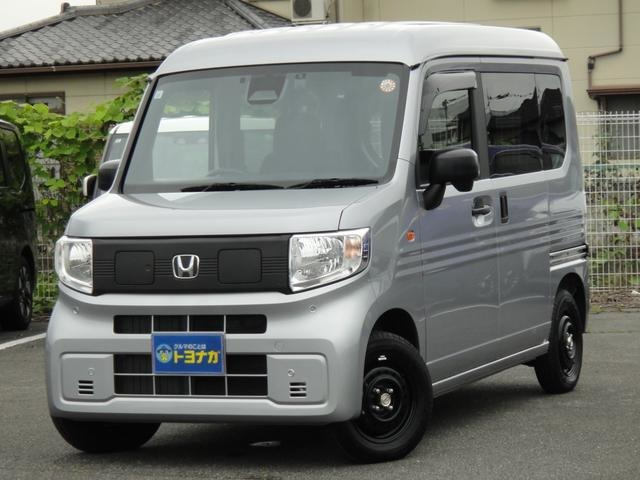 N-VAN e:e: L4純正8インチインターナビDTV バックカメラ