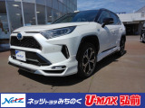 当店舗掲載車両をご覧頂き、有り難う御座います。ネッツトヨタみちのく(株)【0172-29-4488】です。ご連絡お待ちしてしております。ご不明な点やご質問などご相談下さい。