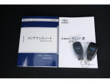 記録簿はお車の履歴書です。出どころのしっかりしたお車です。更に認定中古車の保証を付けてのお渡しです。