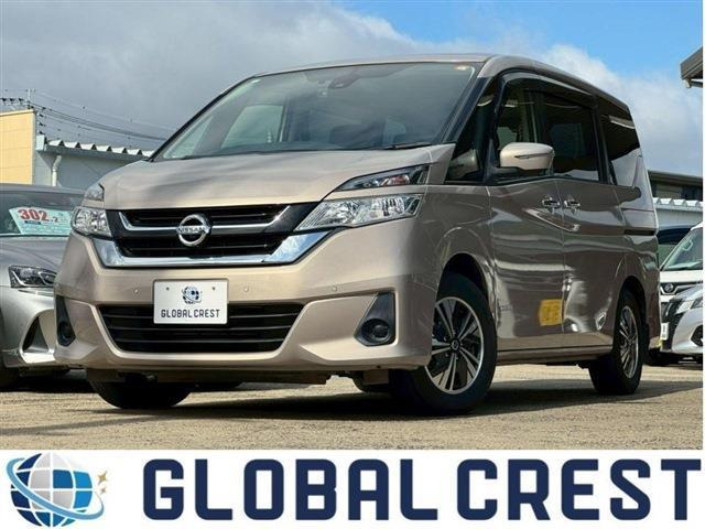 日産 セレナ 