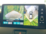 【マルチビューカメラシステム】専用のカメラにより、上から見下ろしたような視点で360度クルマの周囲を確認することができます☆死角部分も確認しやすく、狭い場所での切り返しや駐車もスムーズに行えます。