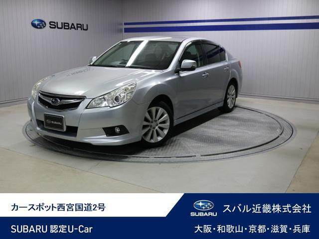 レガシィB4 2.5 i アイサイト 4WD 