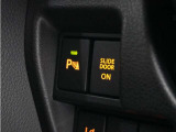 ◆パーキングセンサーシステム◆車庫入れの時などに近くに障害物がある場合、障害物までの距離を音で知らせてくれます。